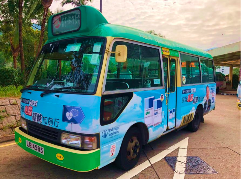 小巴高曝光廣告套餐