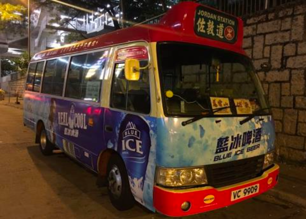 小巴高曝光廣告套餐