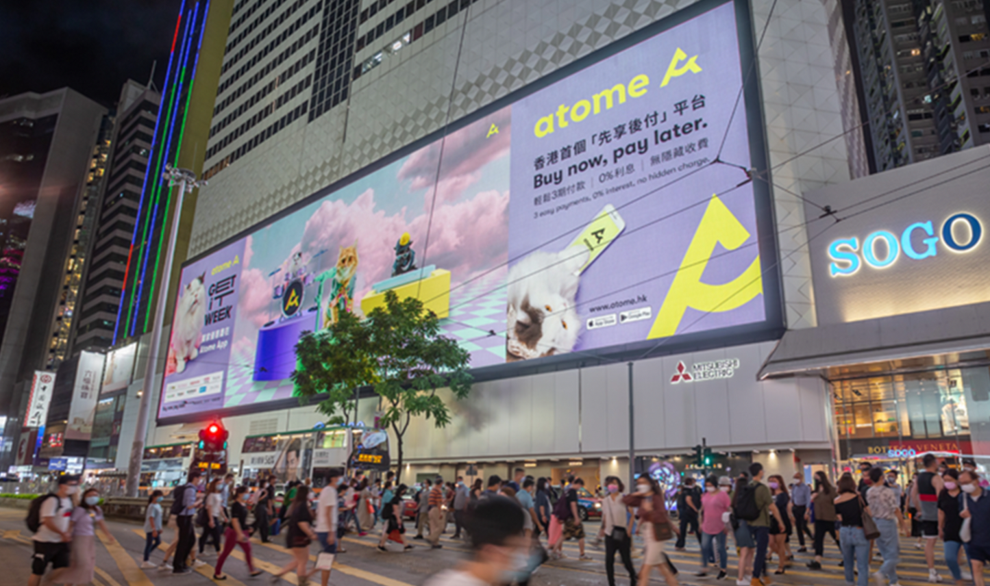 SOGO Mega TV Static Ad + Facebook Post and Ad