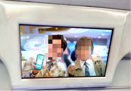 MTR 車廂電視廣告(30s TVC + 手機應用程式雙橫幅廣告)+ Facebook 帖子(30天)