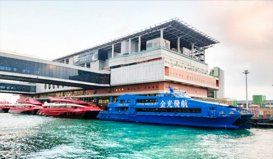 上環港澳碼頭 - 廣告套餐
