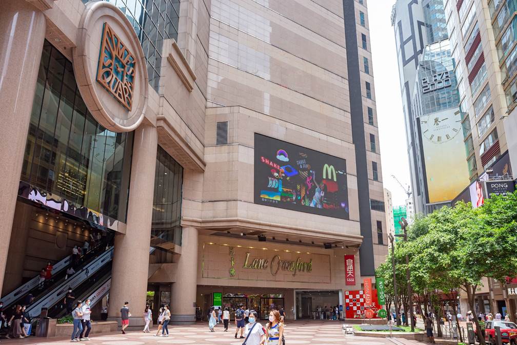 Outdoor TV Ad (Times Square, Causeway Bay) Video Ad + Facebook Post and Ad