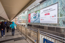 將圖片載入圖庫檢視器 【Last Minute Offer】Gloucester Road Banner + Facebook Post and Ad + Google Banner
