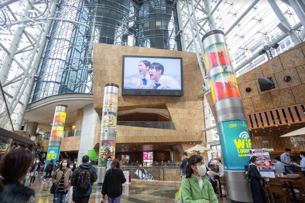 Outdoor TV Ad (Langham Place, Mong Kok) Video Ad + Facebook Post and Ad